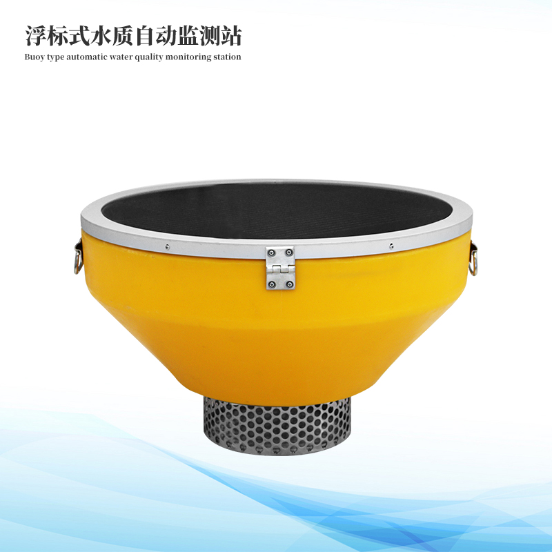  水质浮标站